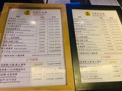 -康道天地(九六广场店)