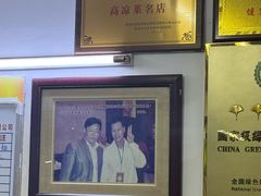 -阿水土鸡(远光店)