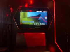 -魅KTV(北京望京万科时代中心店)