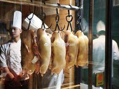 -四季民福烤鸭店(前门廊房二条店)