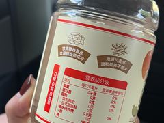 -沃尔玛(星湖商业城店)