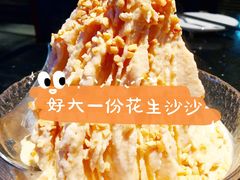 -川西坝子火锅(清江东路3.0直营店)