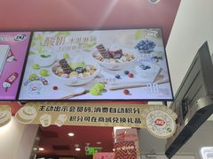 -DQ·蛋糕·冰淇淋(包河万达店)