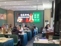 -紫光园(创始店)