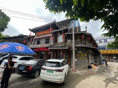 -甘家界牌柠檬鸭店(高峰林场店)