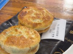 -牛庄高晓山馅饼(铁西店)