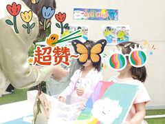 -柠檬国际幼儿园 Bright Academy