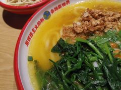 -西粉堂新疆米粉(朝外店)