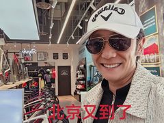 -日本大使馆-新闻文化中心