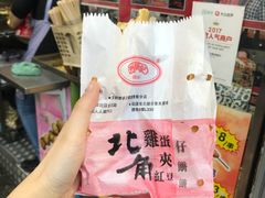 -利强记北角鸡蛋仔(弥敦道店 )