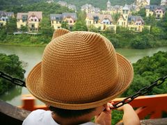 -东部华侨城