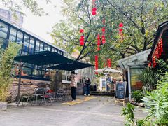 -Nirvana Cafe&Bar(北仓文创街区店)