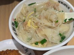 -朱新年·苏式汤团·面点(北寺塔店)