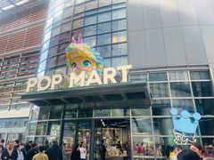 -泡泡玛特POPMART(沈阳大悦城店)