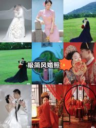 -苏州HX-合喜映画婚纱摄影