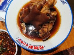 -怪噜范·老贵阳街头名小吃(鸿通城店)