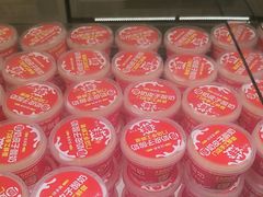 -味多美蛋糕(双安店)