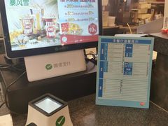 -DQ·蛋糕·冰淇淋(新玛特分店)