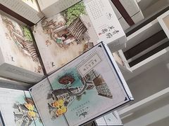 -好一朵茉莉花(老门东店)