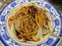 -清真马三汤包(回民街店)