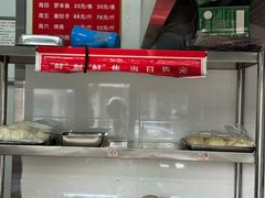 -香妃烤鸡(西单店)