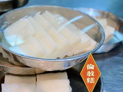 伦教糕-猪肉婆私房菜(容桂总店)