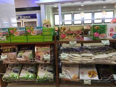 零售区-桂顺斋(西花市店)