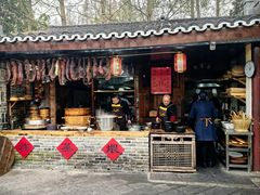 -青城甲(青城山店)