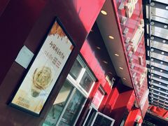 -嘉和一品(新辰天地大兴南区店)