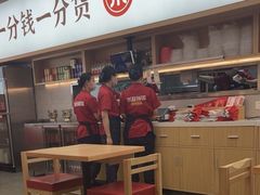 -米村拌饭(摩码广场店)