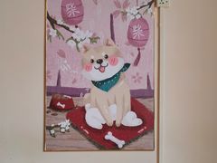-喜柴咖啡·柴犬狗咖