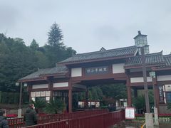 -邓小平故里