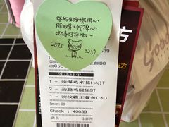 -肯德基(葛沽DT店)