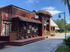 -沿江黎家簸箕宴·文昌鸡(百花谷店)