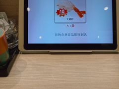 -滨寿司(新街口中央商场店)