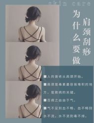 -YESIDO椰岛美容
