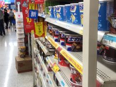 -沃尔玛购物广场(中山店)
