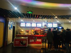 -天幕新彩云国际影城(激光巨幕店)