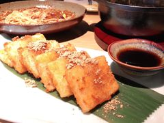 红糖糍粑-滋色臻选川菜(北京坊旗舰店)