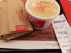 -肯德基(芳和店)