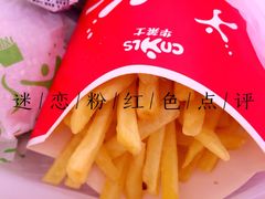 -华莱士·全鸡汉堡(艳粉店)