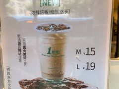 -1点点(雨花西路店)