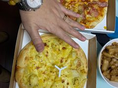 芝爱榴莲比萨-必胜客(宝杨路宅急送店)