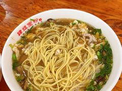 -肆姐面粉馆(坡子街店)