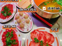 -燃计沙茶皇·香港沙茶火锅(人广旗舰店)