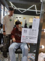-無名发艺