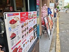 -靓靓蒸虾·头牌蒸虾(南山桂庙店)