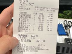 -狮王府淮扬菜(夫子庙老门东店)