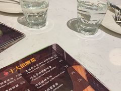 -TA'塔雀 墨西哥餐厅(江都金鹰店)