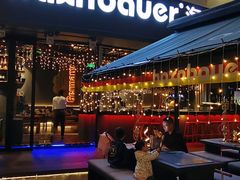 门面-haxnbauer海森堡德国餐厅(深圳coco店)